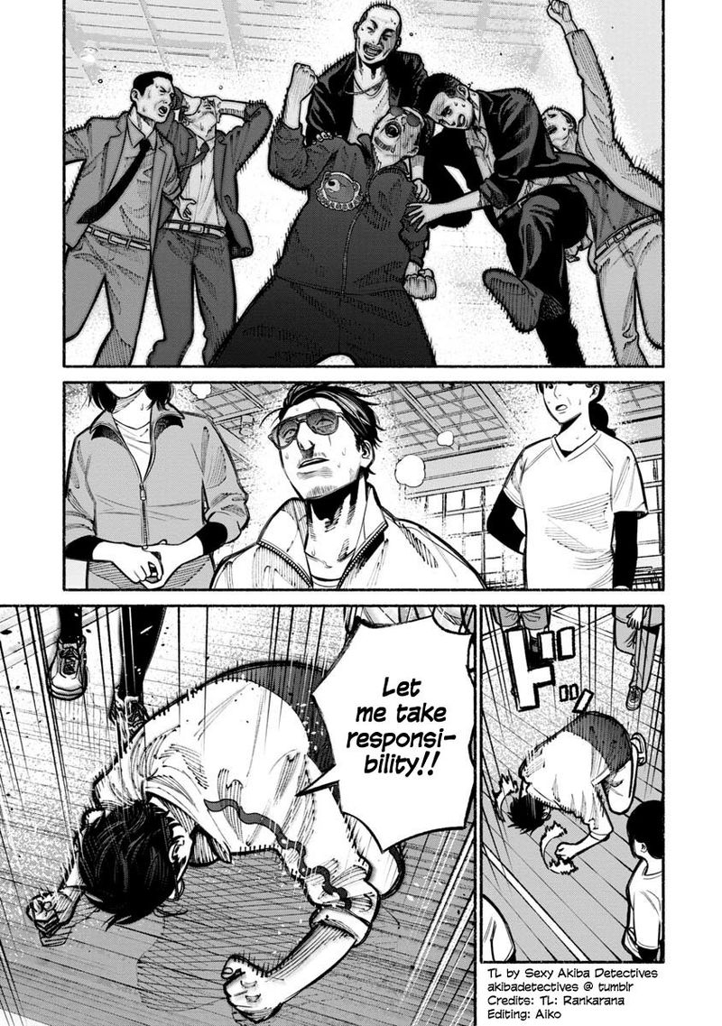 The Way of the Househusband, Chapter 16