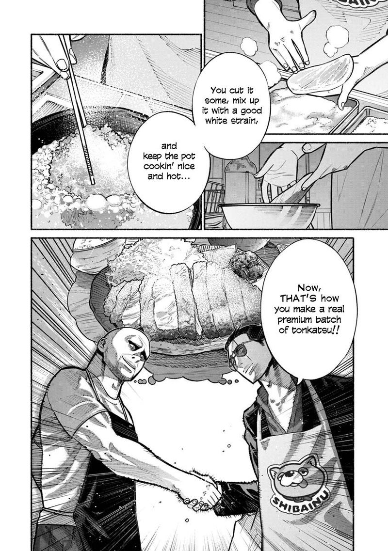 The Way of the Househusband, Chapter 17