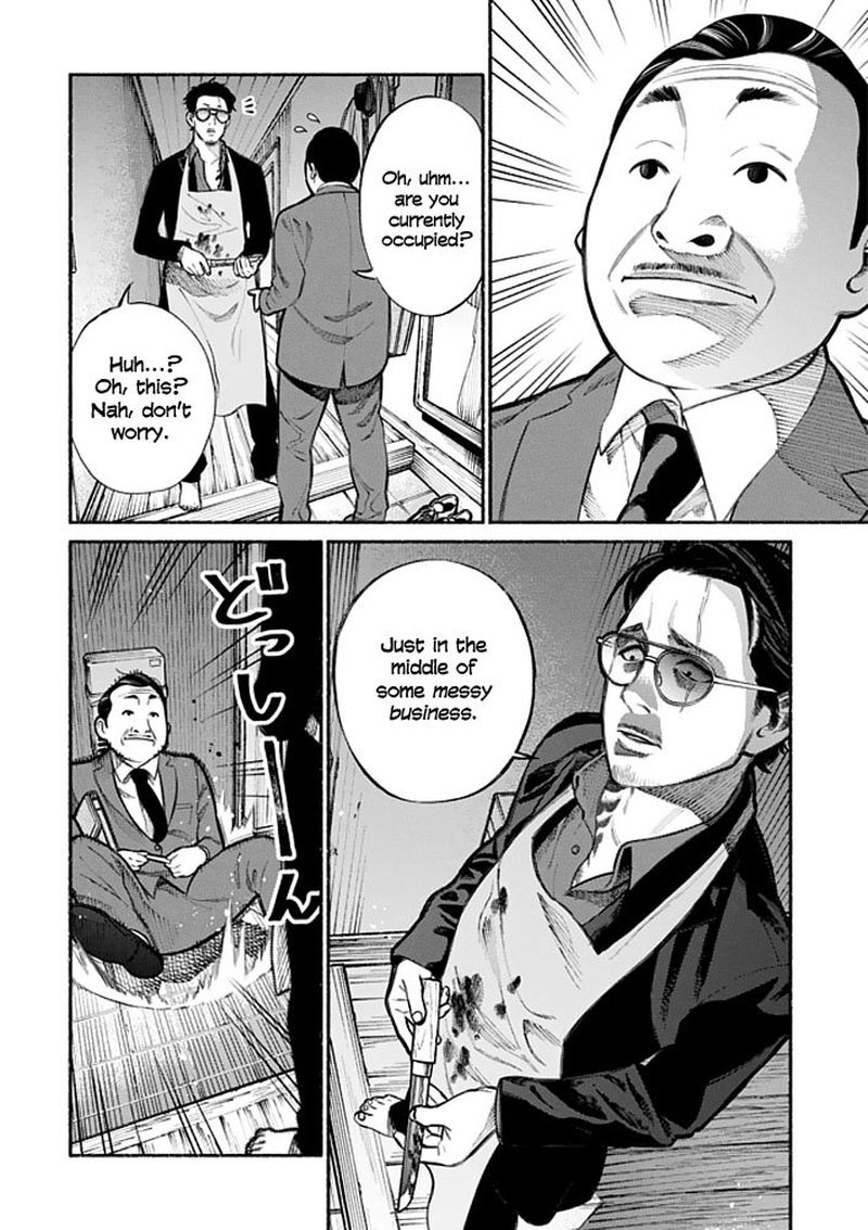 The Way of the Househusband, Chapter 2