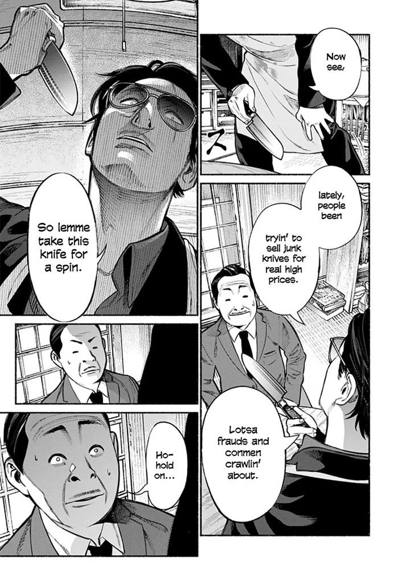 The Way of the Househusband, Chapter 2