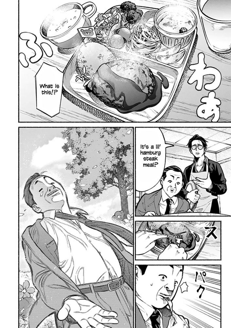 The Way of the Househusband, Chapter 2