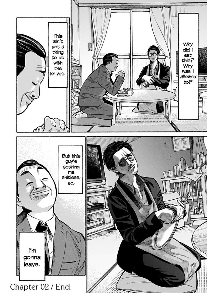 The Way of the Househusband, Chapter 2
