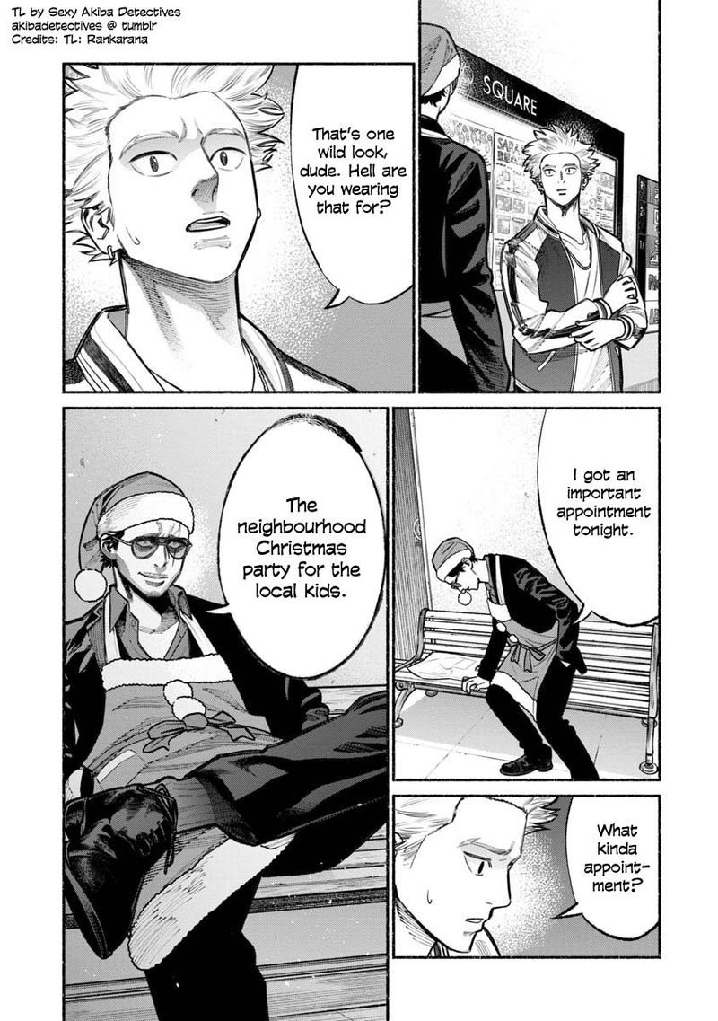 The Way of the Househusband, Chapter 20