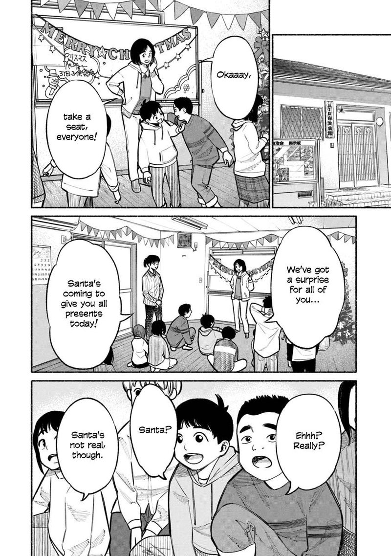 The Way of the Househusband, Chapter 20