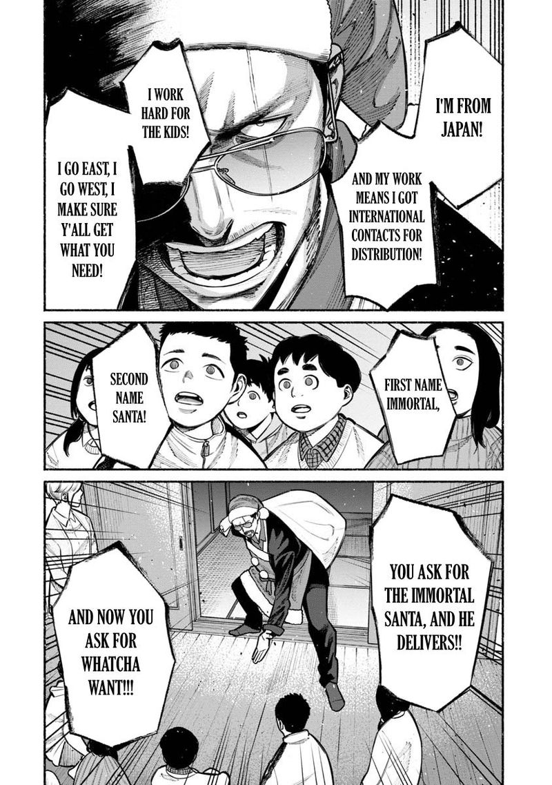 The Way of the Househusband, Chapter 20
