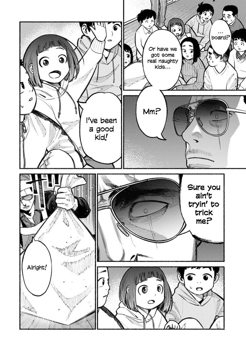 The Way of the Househusband, Chapter 20