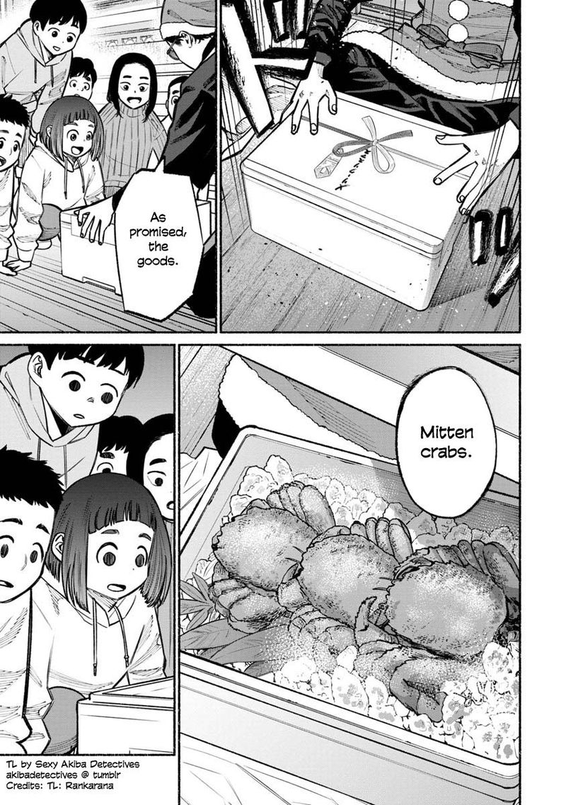 The Way of the Househusband, Chapter 20