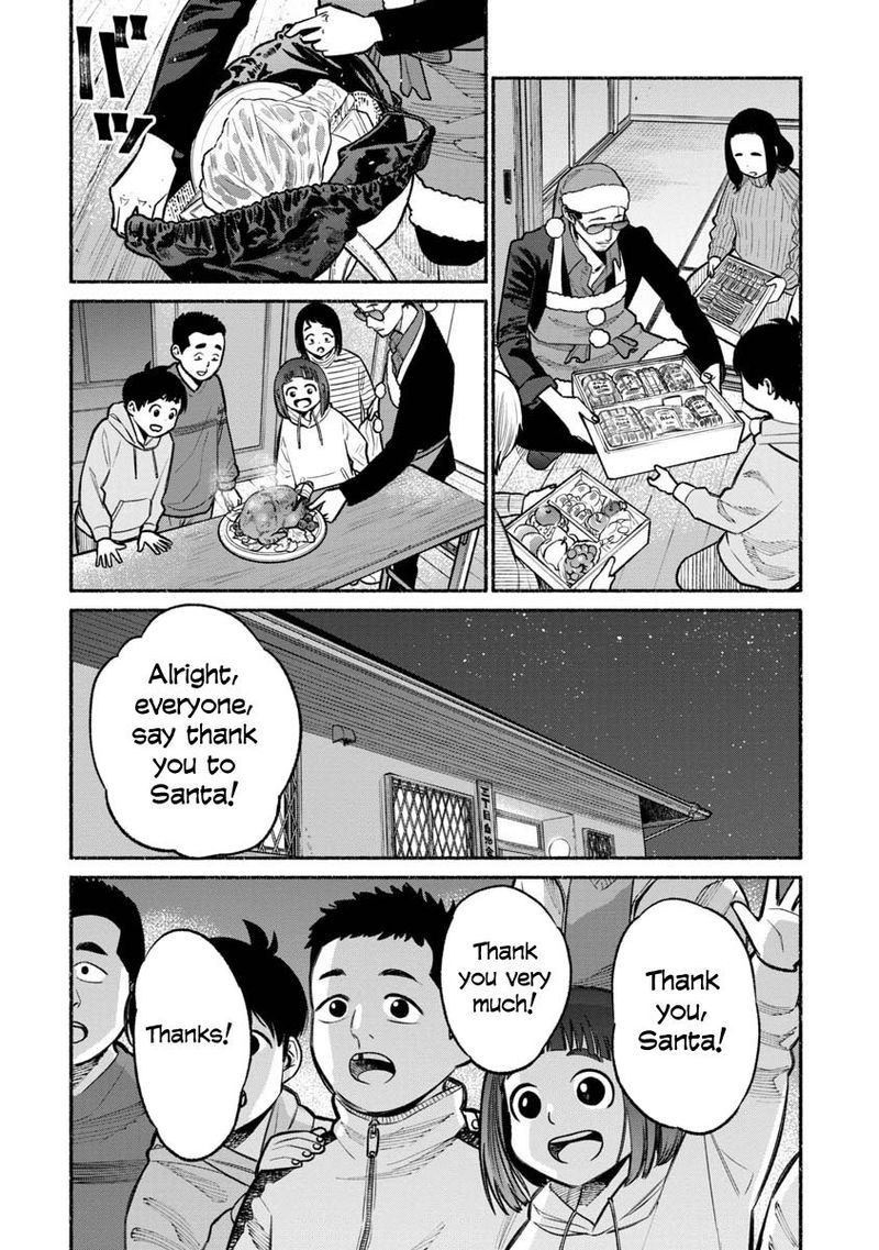 The Way of the Househusband, Chapter 20