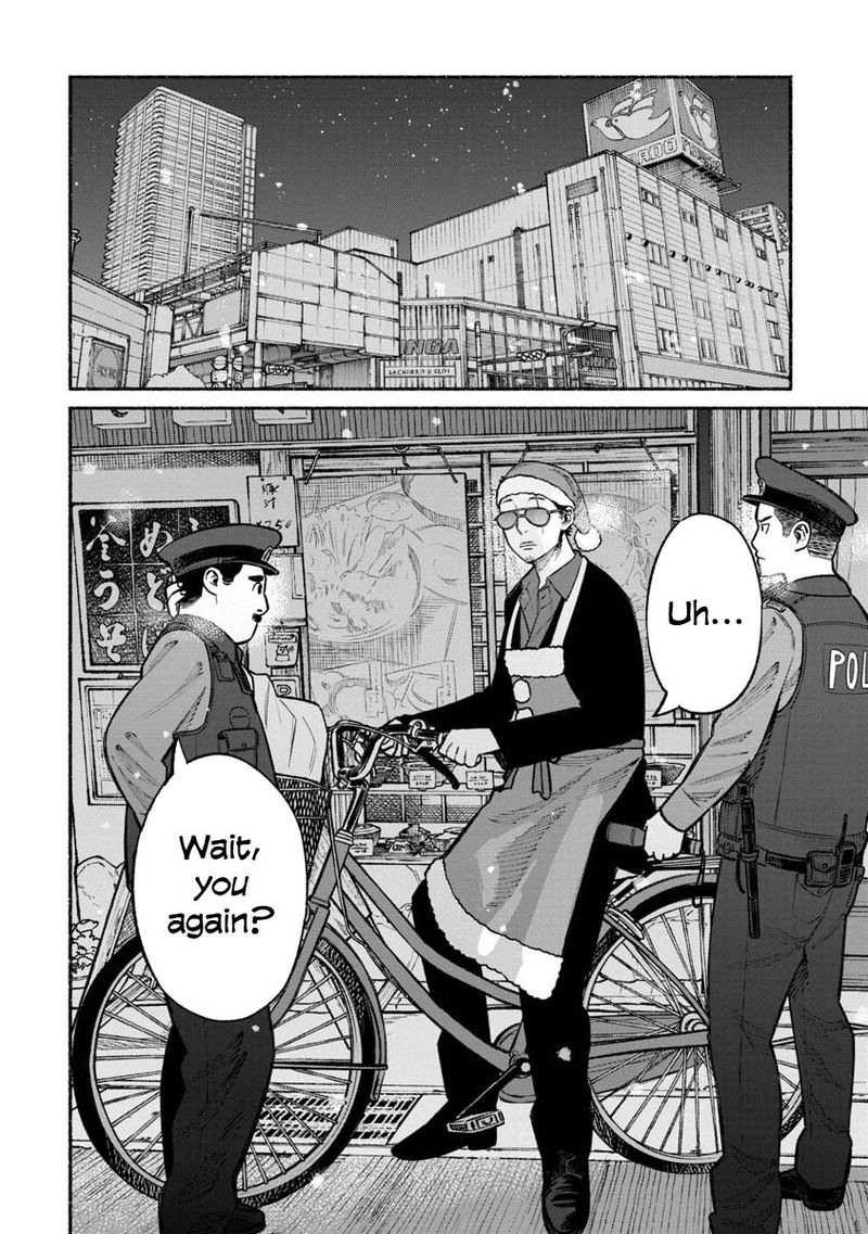 The Way of the Househusband, Chapter 20