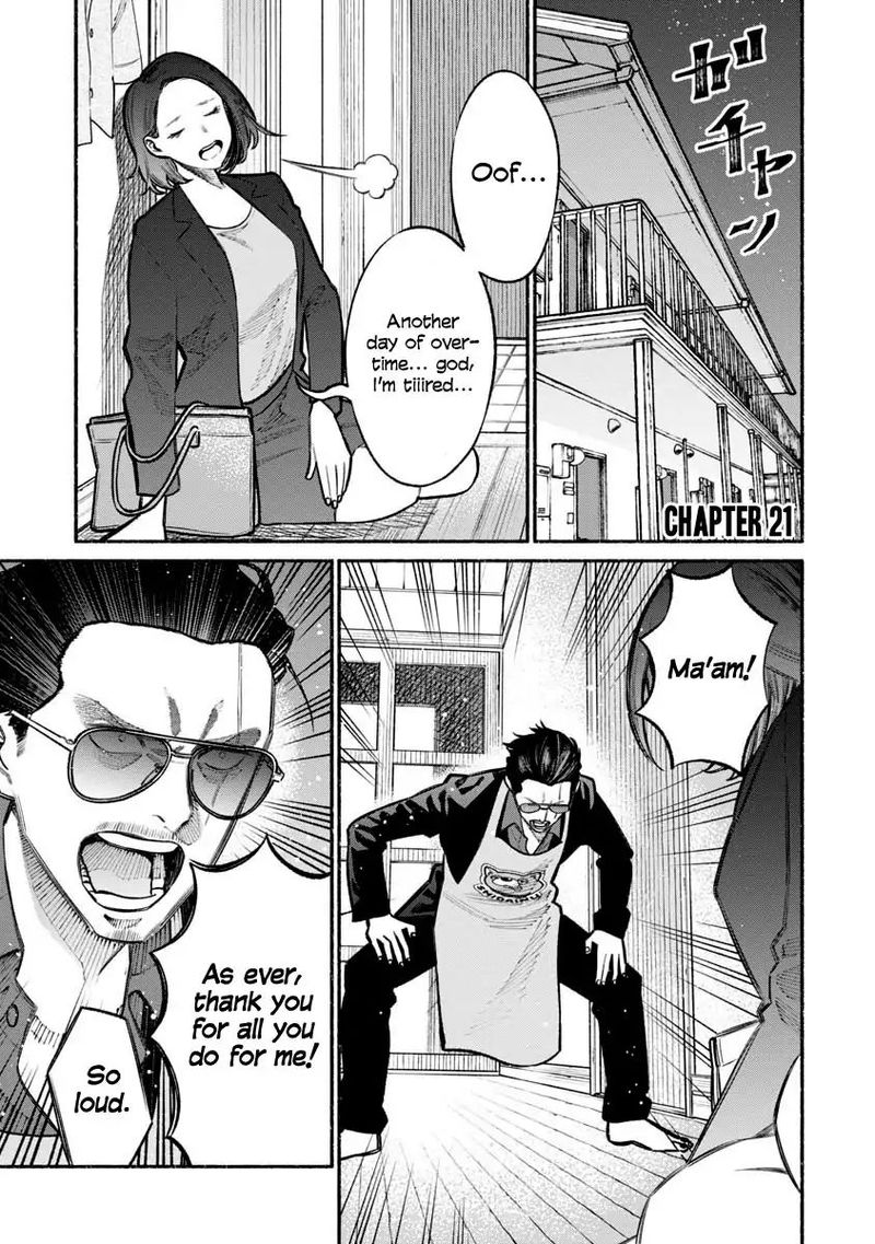 The Way of the Househusband, Chapter 21