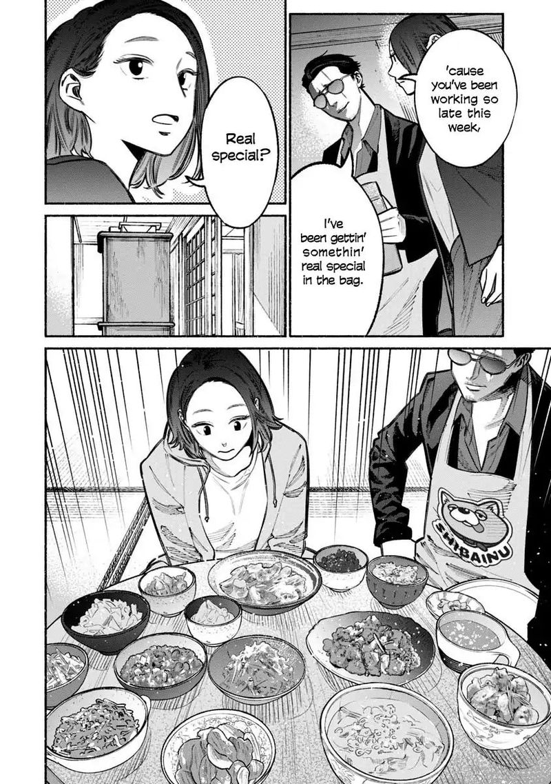 The Way of the Househusband, Chapter 21