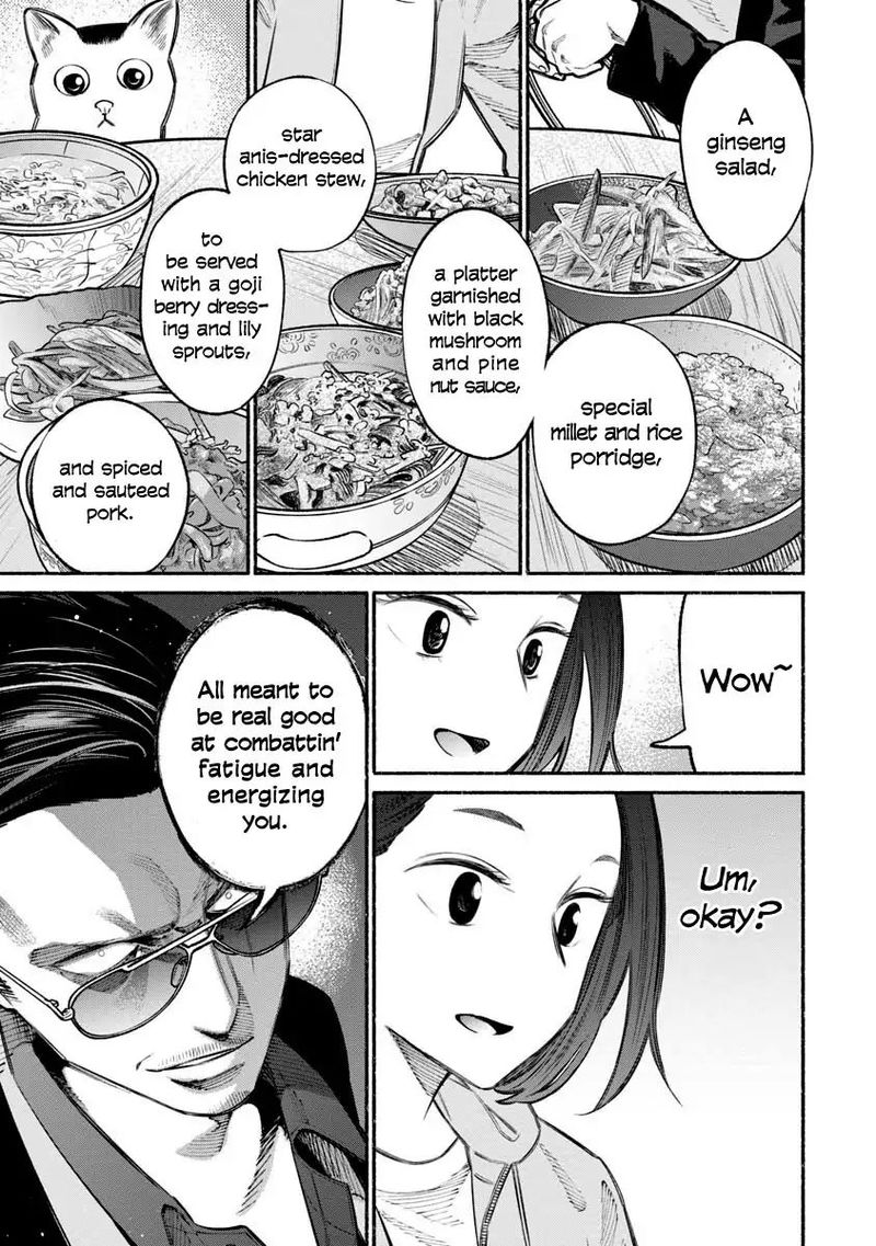 The Way of the Househusband, Chapter 21