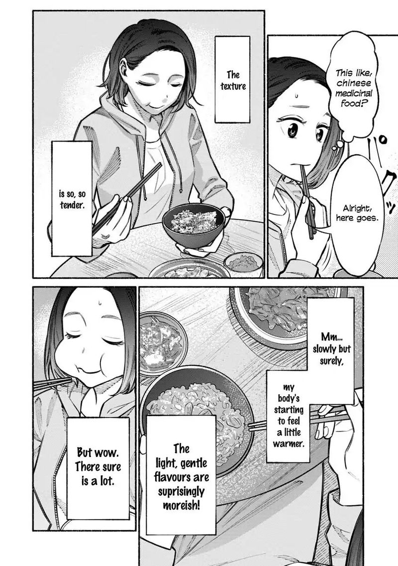 The Way of the Househusband, Chapter 21