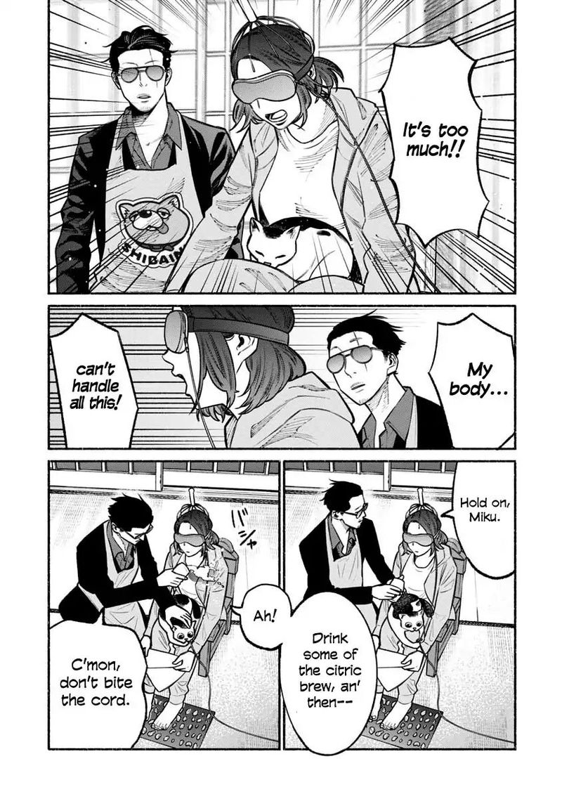 The Way of the Househusband, Chapter 21