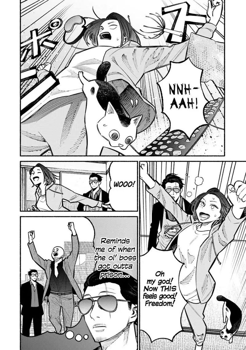 The Way of the Househusband, Chapter 21