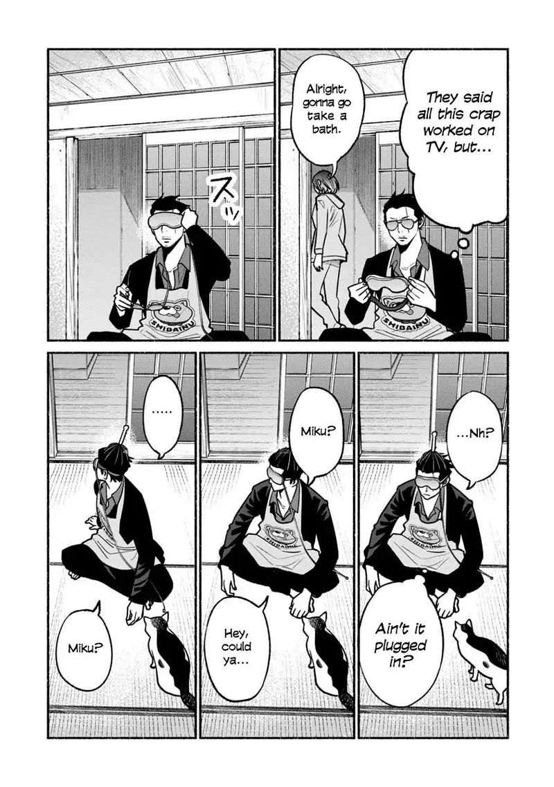 The Way of the Househusband, Chapter 21