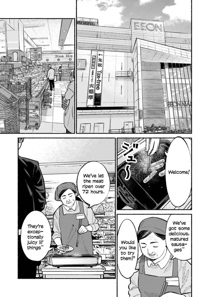 The Way of the Househusband, Chapter 24
