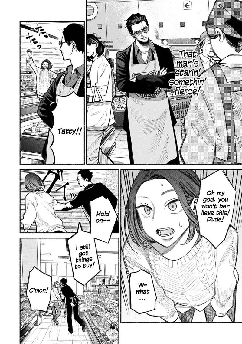 The Way of the Househusband, Chapter 24