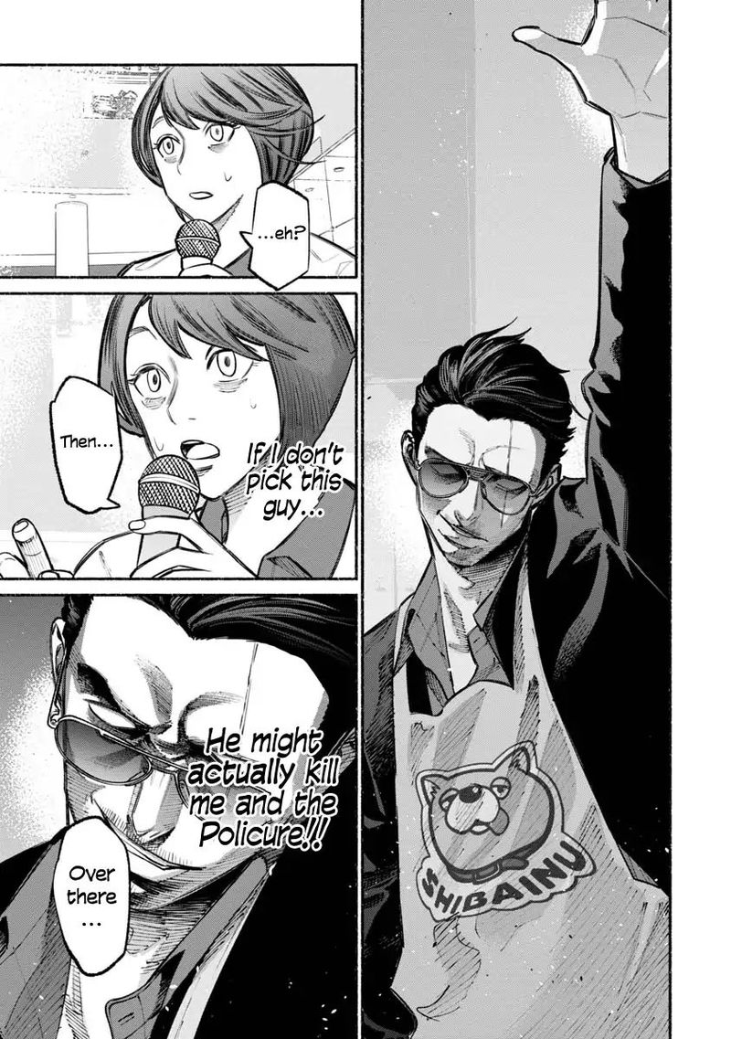 The Way of the Househusband, Chapter 24