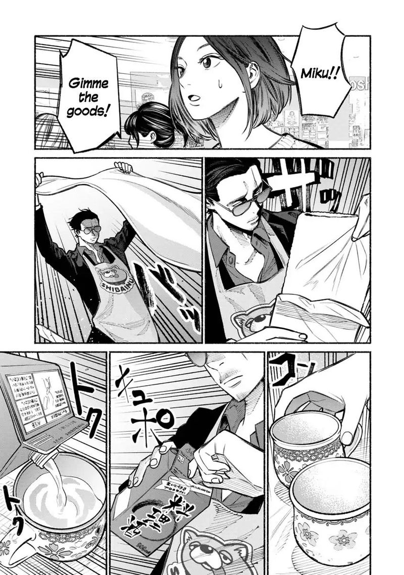 The Way of the Househusband, Chapter 24
