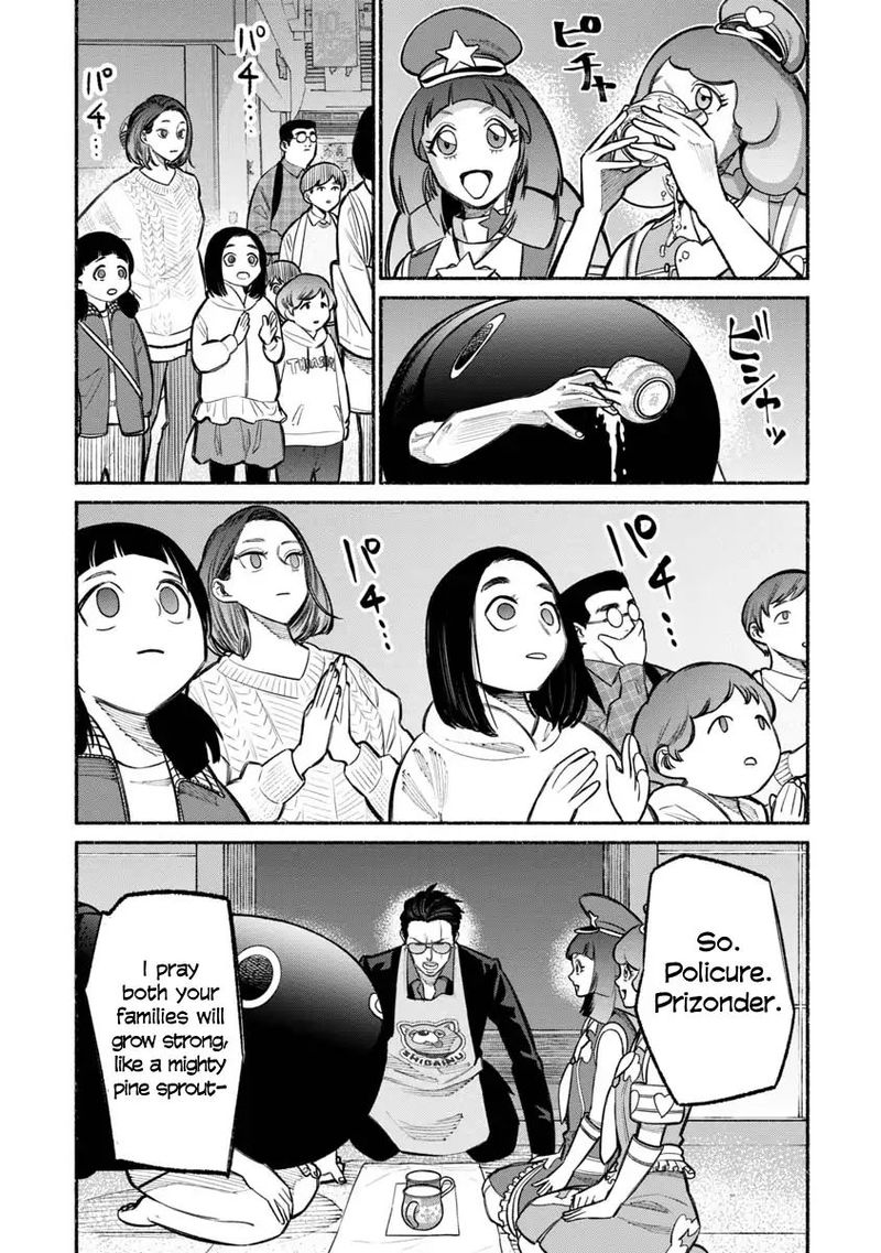 The Way of the Househusband, Chapter 24