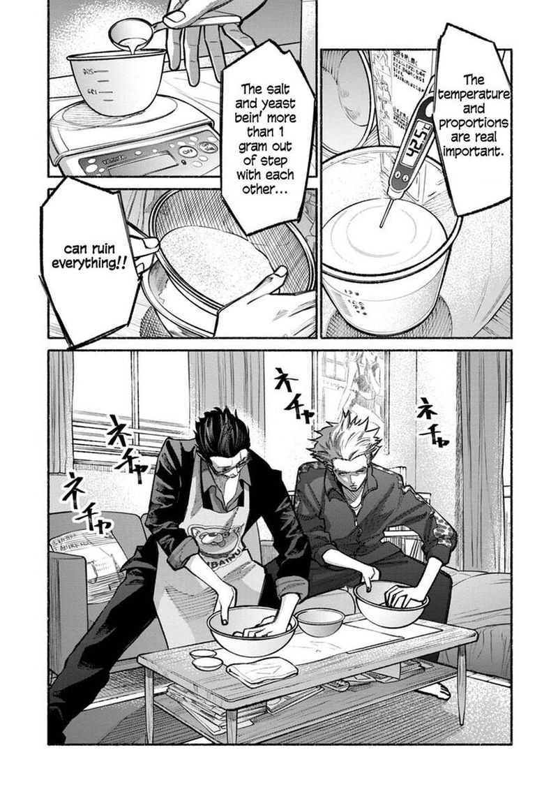 The Way of the Househusband, Chapter 25