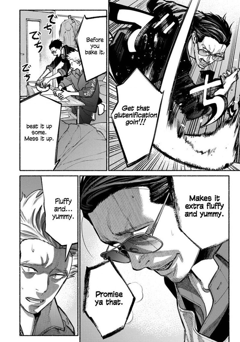 The Way of the Househusband, Chapter 25