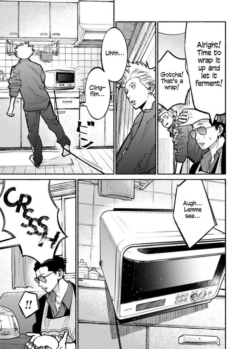The Way of the Househusband, Chapter 25