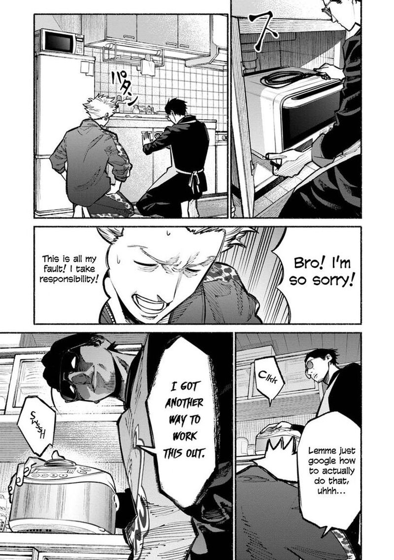 The Way of the Househusband, Chapter 25