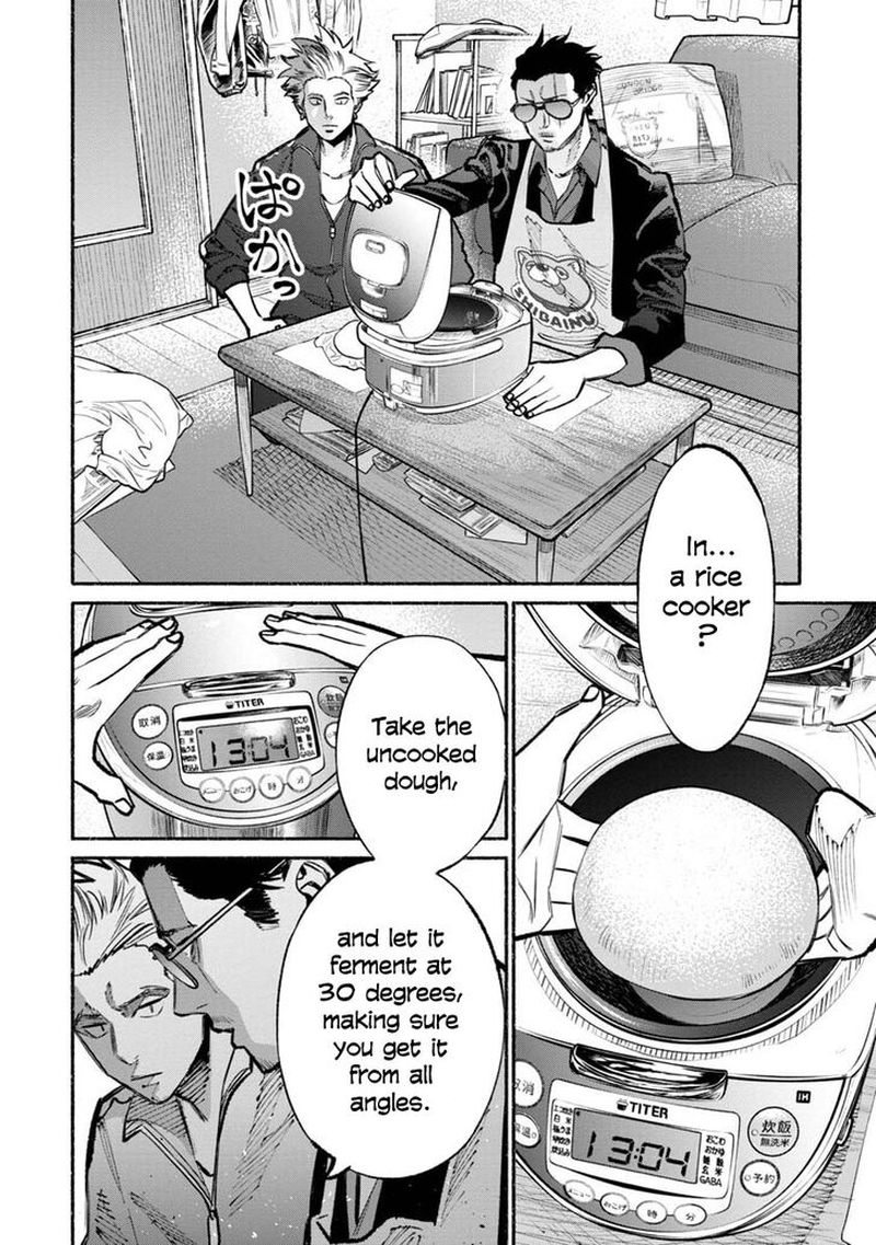 The Way of the Househusband, Chapter 25