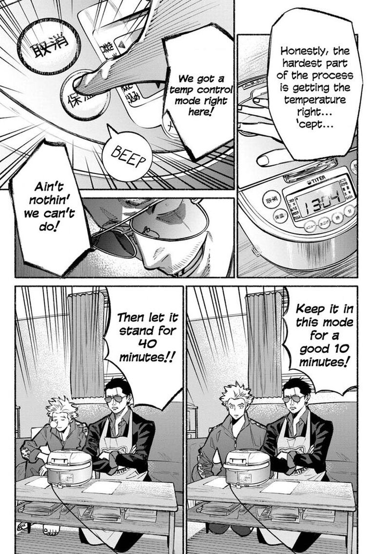 The Way of the Househusband, Chapter 25