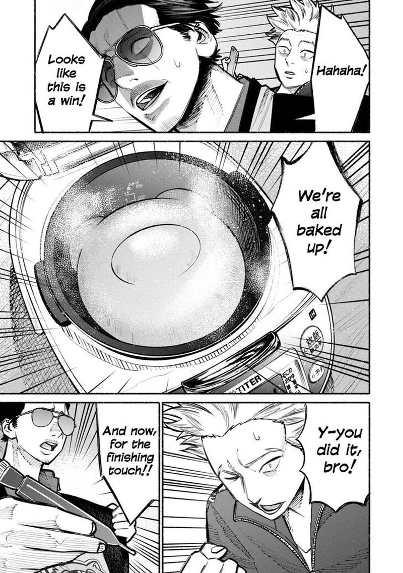 The Way of the Househusband, Chapter 25