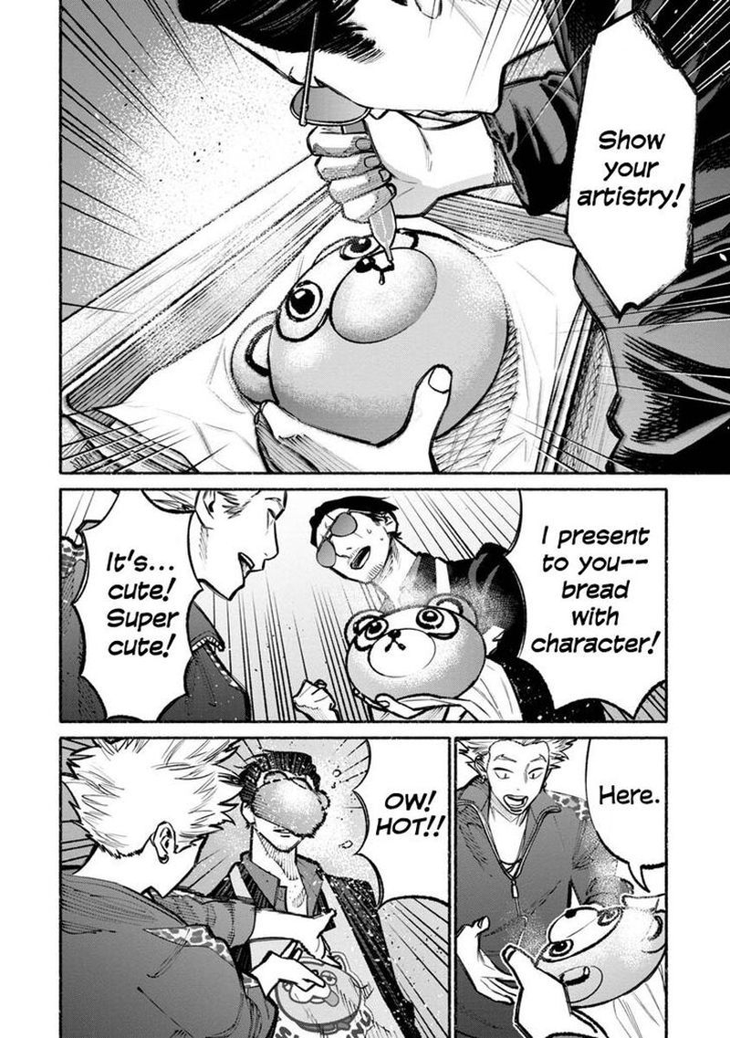 The Way of the Househusband, Chapter 25