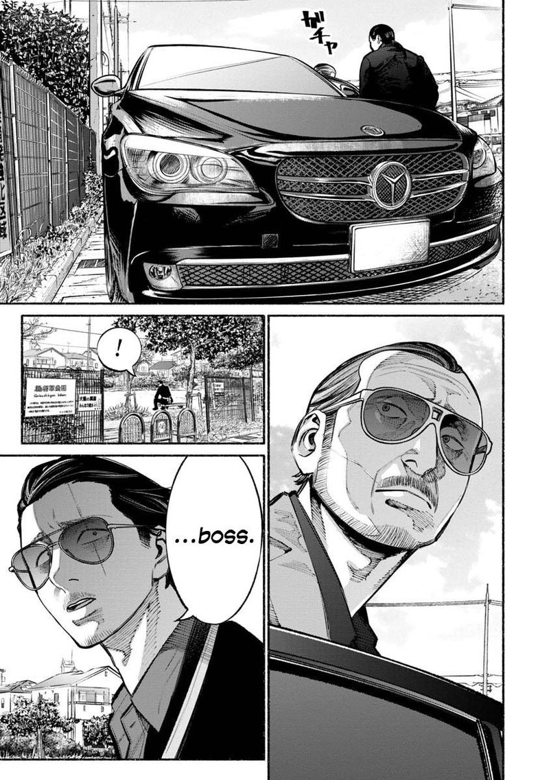 The Way of the Househusband, Chapter 26