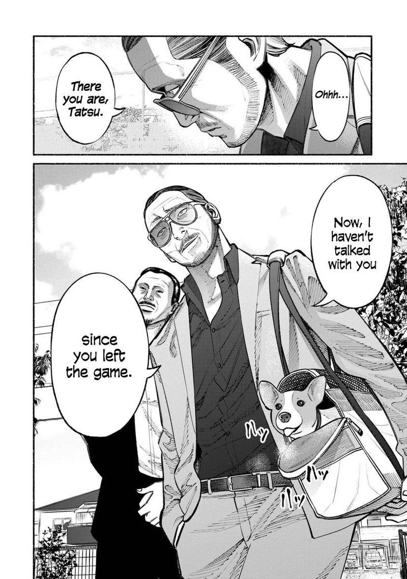 The Way of the Househusband, Chapter 26