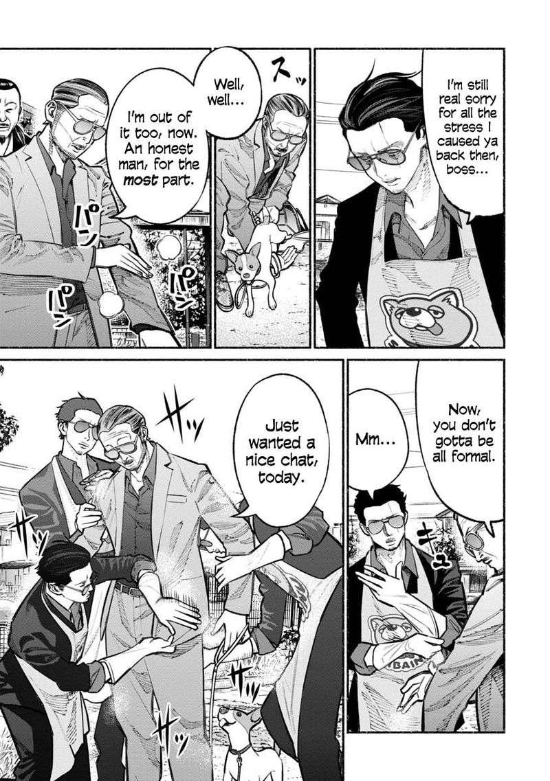 The Way of the Househusband, Chapter 26