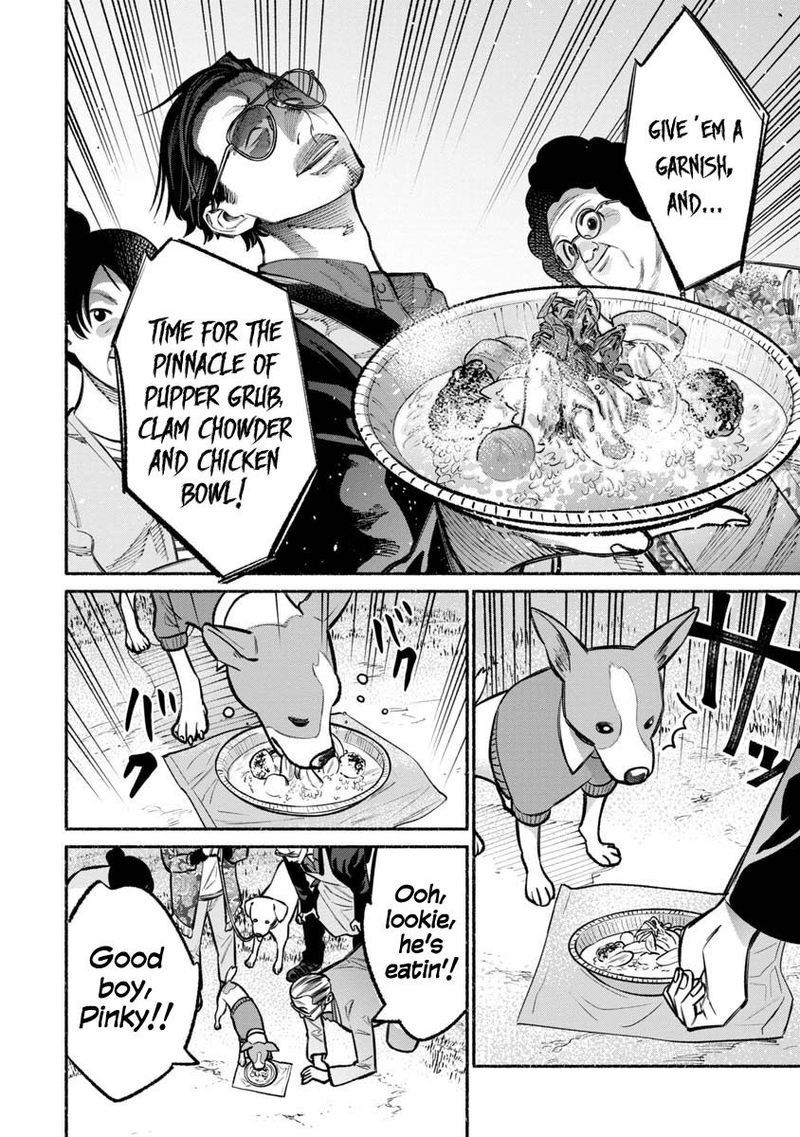 The Way of the Househusband, Chapter 26