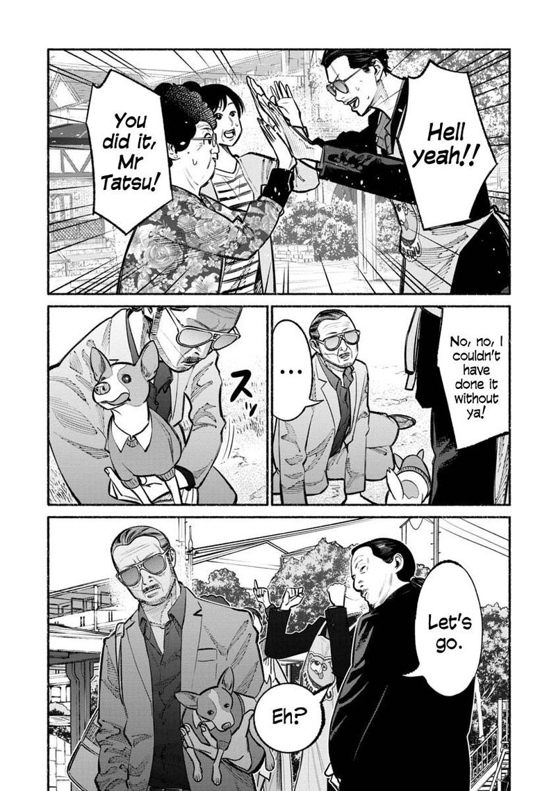 The Way of the Househusband, Chapter 26