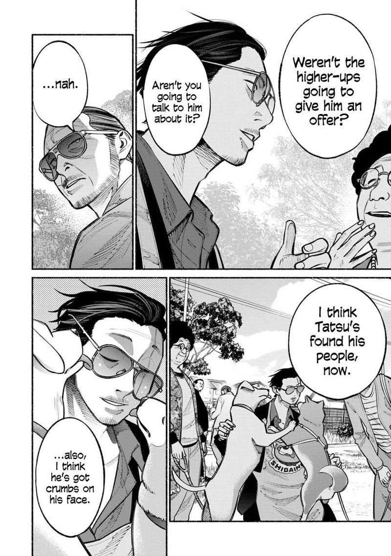 The Way of the Househusband, Chapter 26