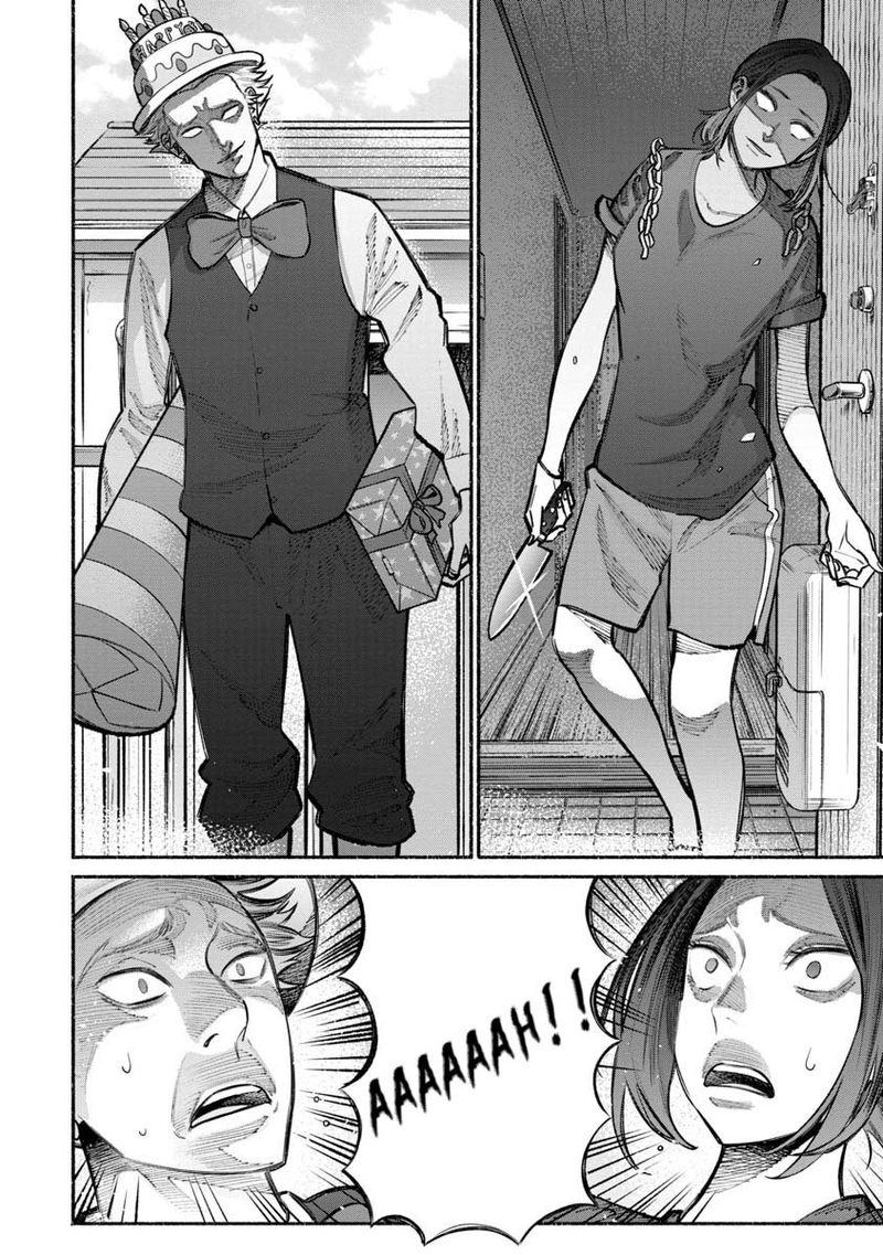 The Way of the Househusband, Chapter 27