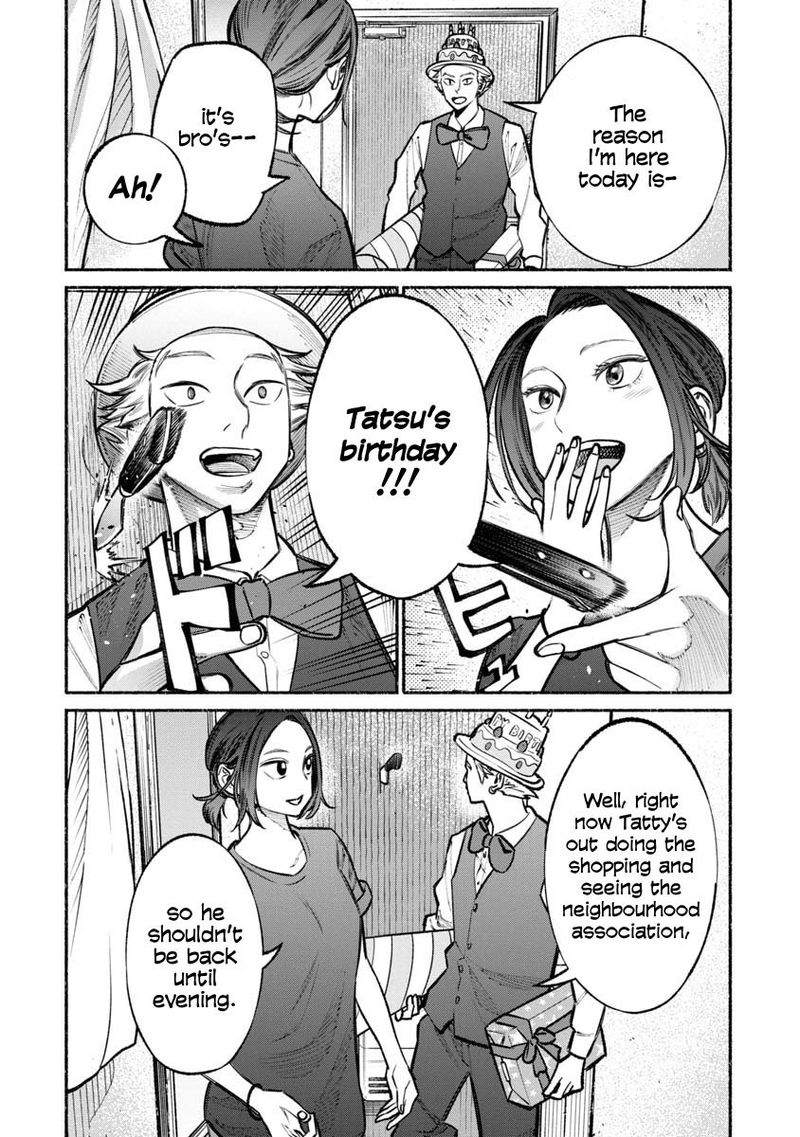 The Way of the Househusband, Chapter 27