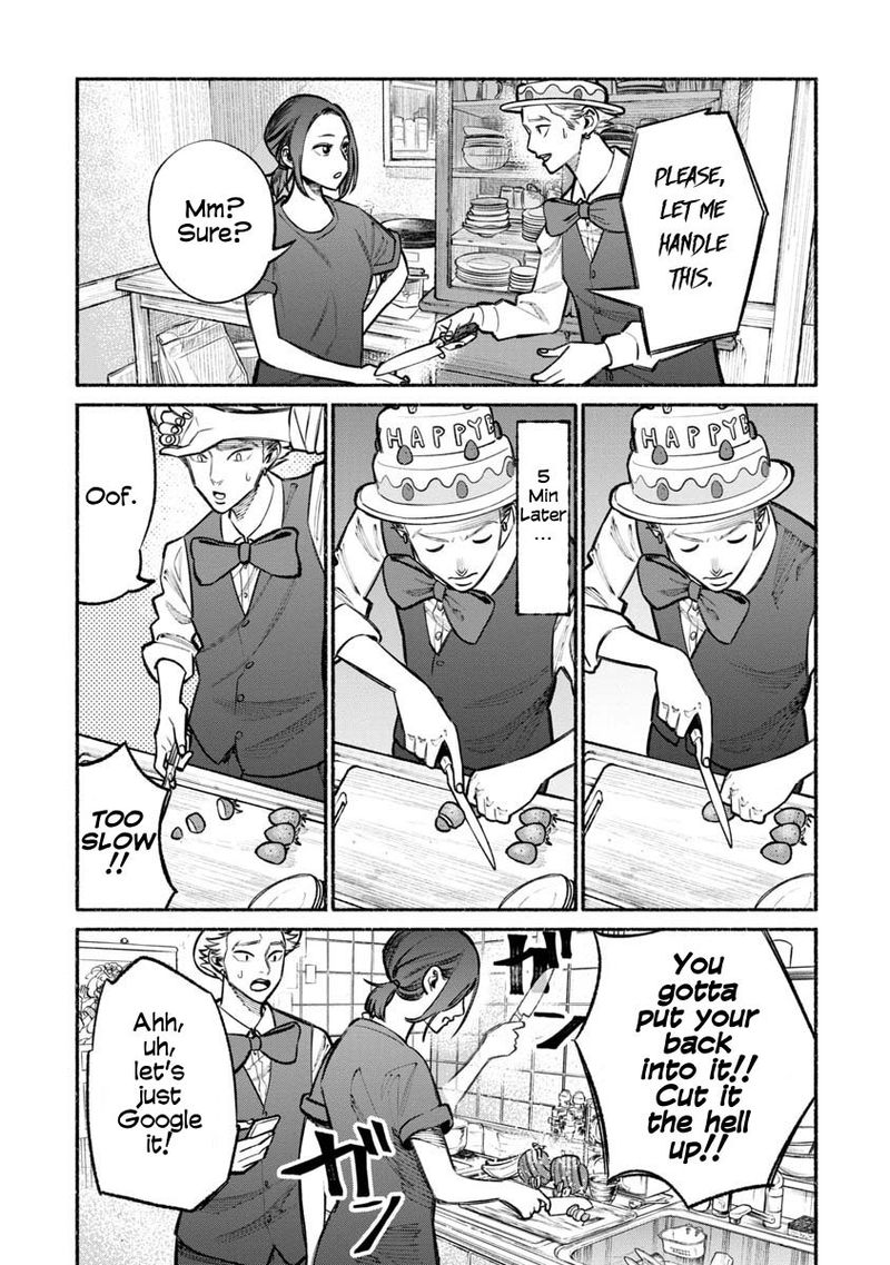 The Way of the Househusband, Chapter 27