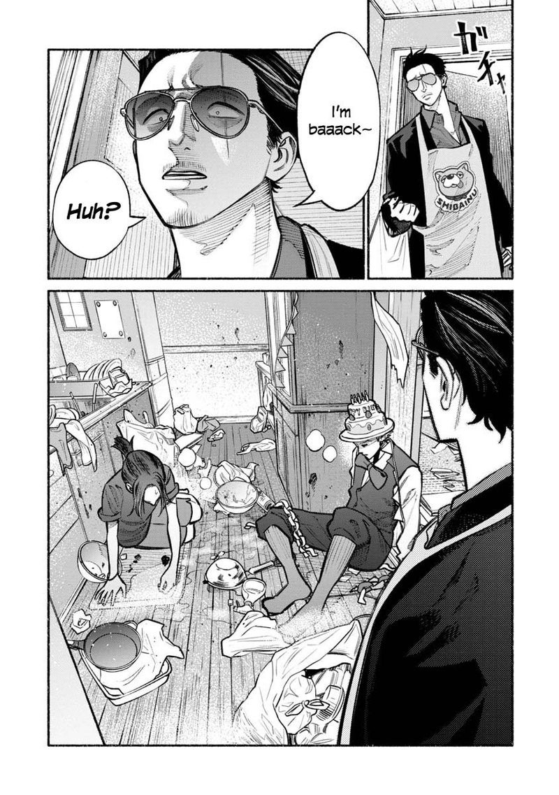 The Way of the Househusband, Chapter 27