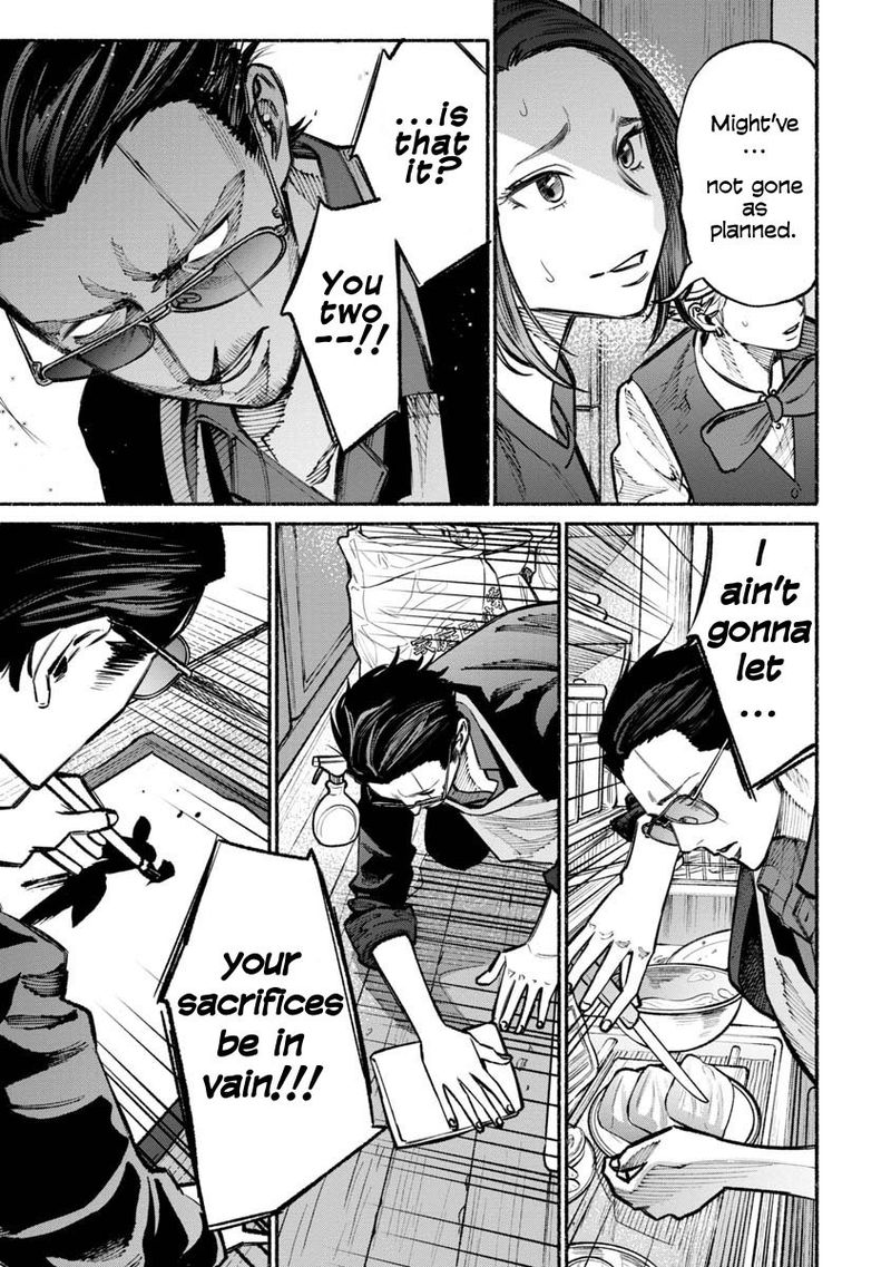 The Way of the Househusband, Chapter 27
