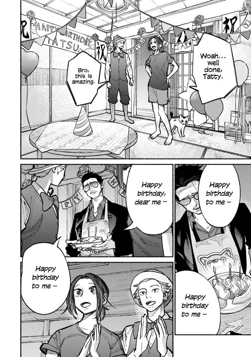 The Way of the Househusband, Chapter 27