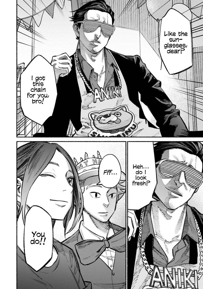 The Way of the Househusband, Chapter 27