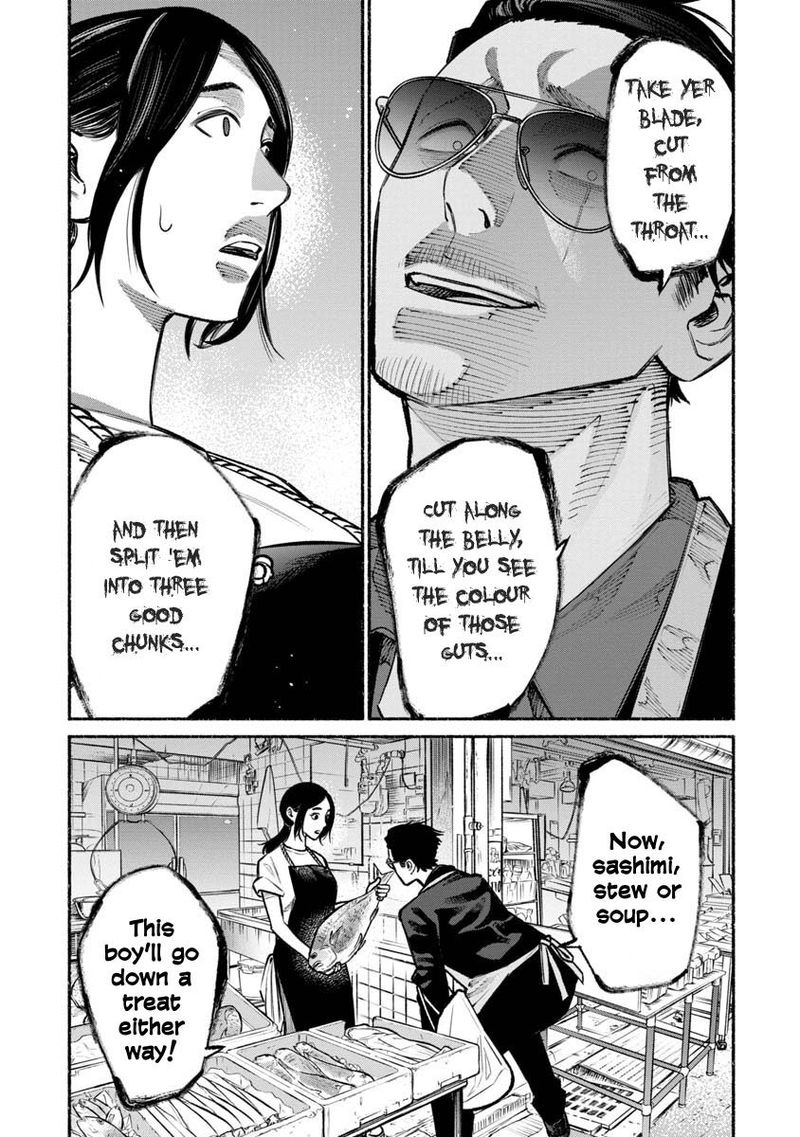 The Way of the Househusband, Chapter 28
