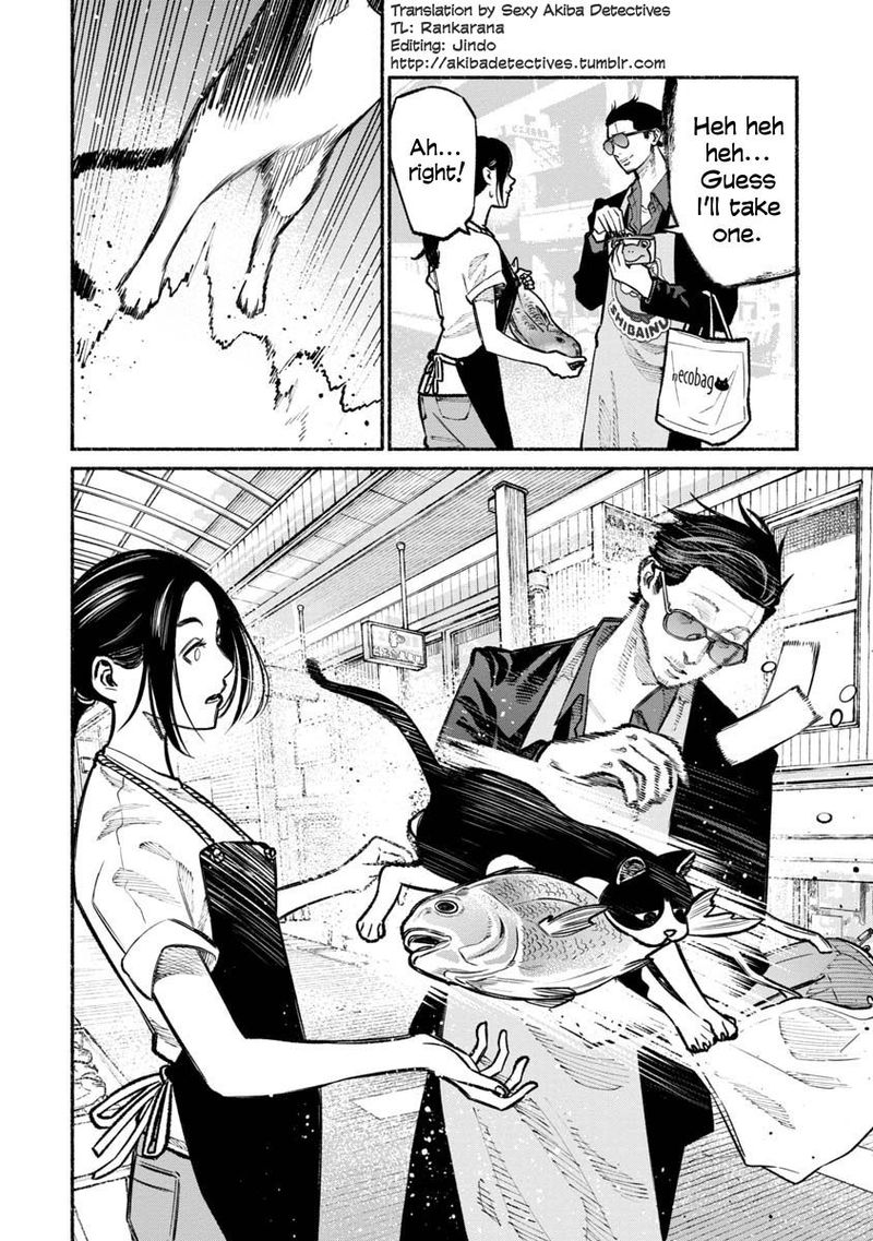 The Way of the Househusband, Chapter 28