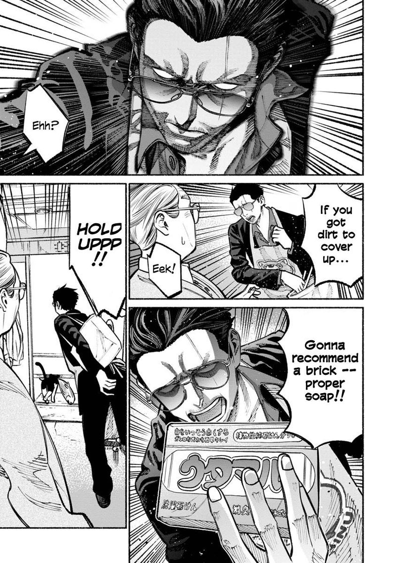 The Way of the Househusband, Chapter 28