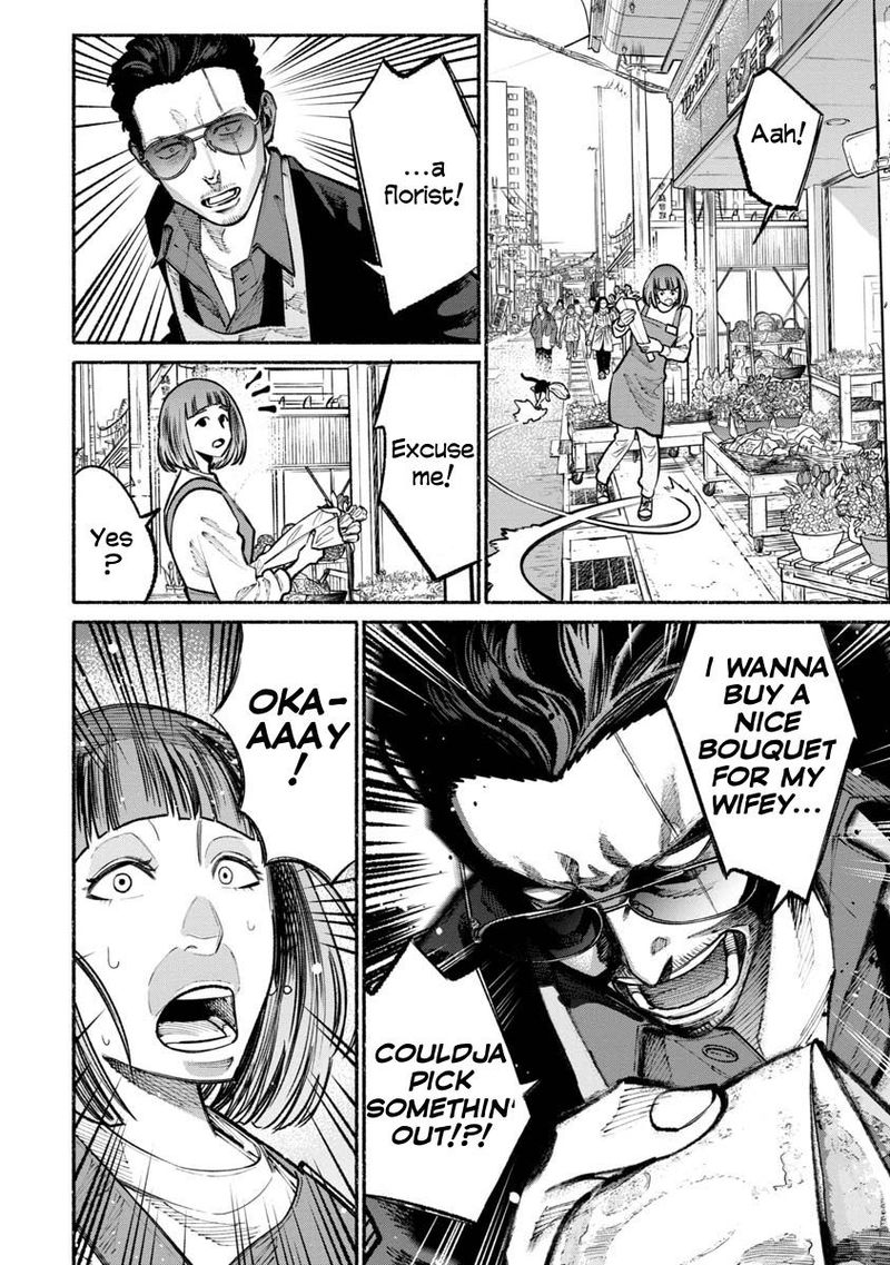The Way of the Househusband, Chapter 28